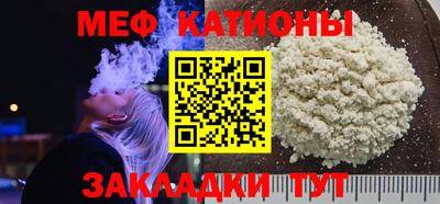 мет Бузулук