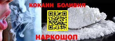 2c-b Бугуруслан