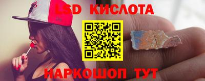 мет Бузулук