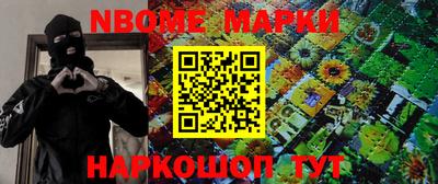 мет Бузулук