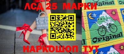 2c-b Бугуруслан