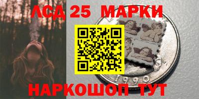мяу мяу мука Будённовск