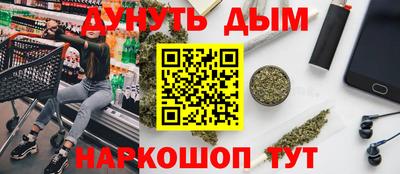 мет Бузулук