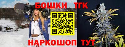 мет Бузулук