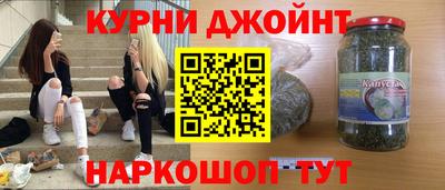мет Бузулук
