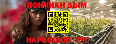 мет Бузулук