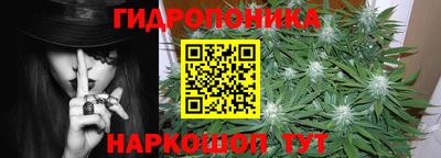 2c-b Бугуруслан