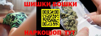 мяу мяу мука Будённовск