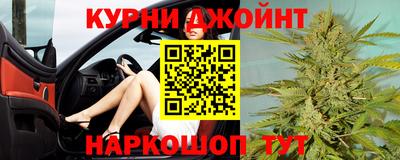 кокаин Севастополь