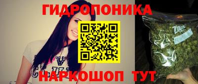 мет Бузулук
