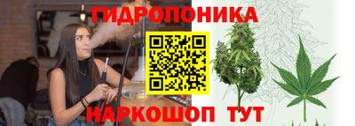 2c-b Бугуруслан