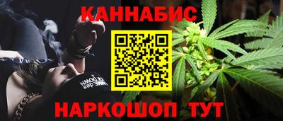 2c-b Бугуруслан