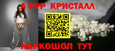 мет Бузулук