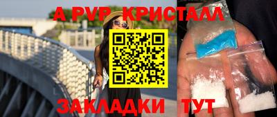мет Бузулук