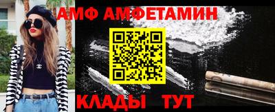 2c-b Бугуруслан