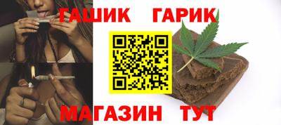 мяу мяу мука Будённовск