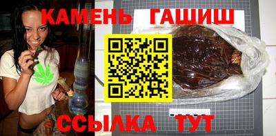 мяу мяу мука Будённовск