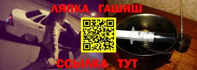 мяу мяу мука Будённовск