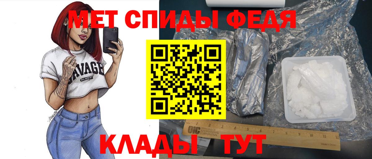 Новочебоксарск  Cocaine  ГАШ  Каннабис  A-PVP СОЛЬ   Вход с VPN  NBOMe  Мефедрон кристаллы  Кетамин  Меф 