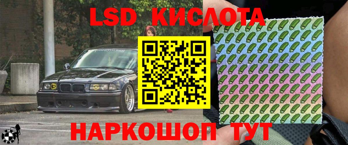 Марки N-bome 1500мкг  Марки N-bome 1500мкг  Новочебоксарск  Вход с VPN 